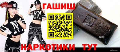 дмт Берёзовский