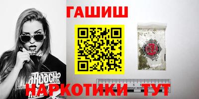 мяу мяу мука Беслан