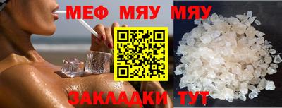 дмт Берёзовский