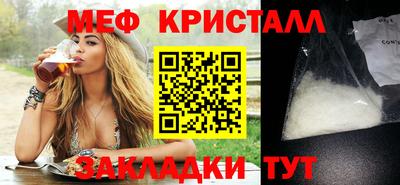 дмт Берёзовский