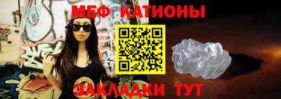 индика Абинск