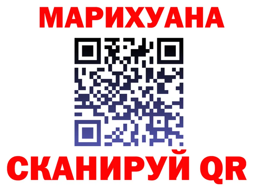 A PVP Соль зеркало это OMG Горно-Алтайск