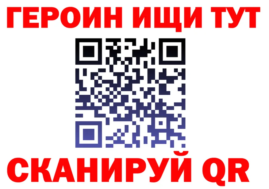 ТГК Wax маркетплейс shop MEGA Горно-Алтайск